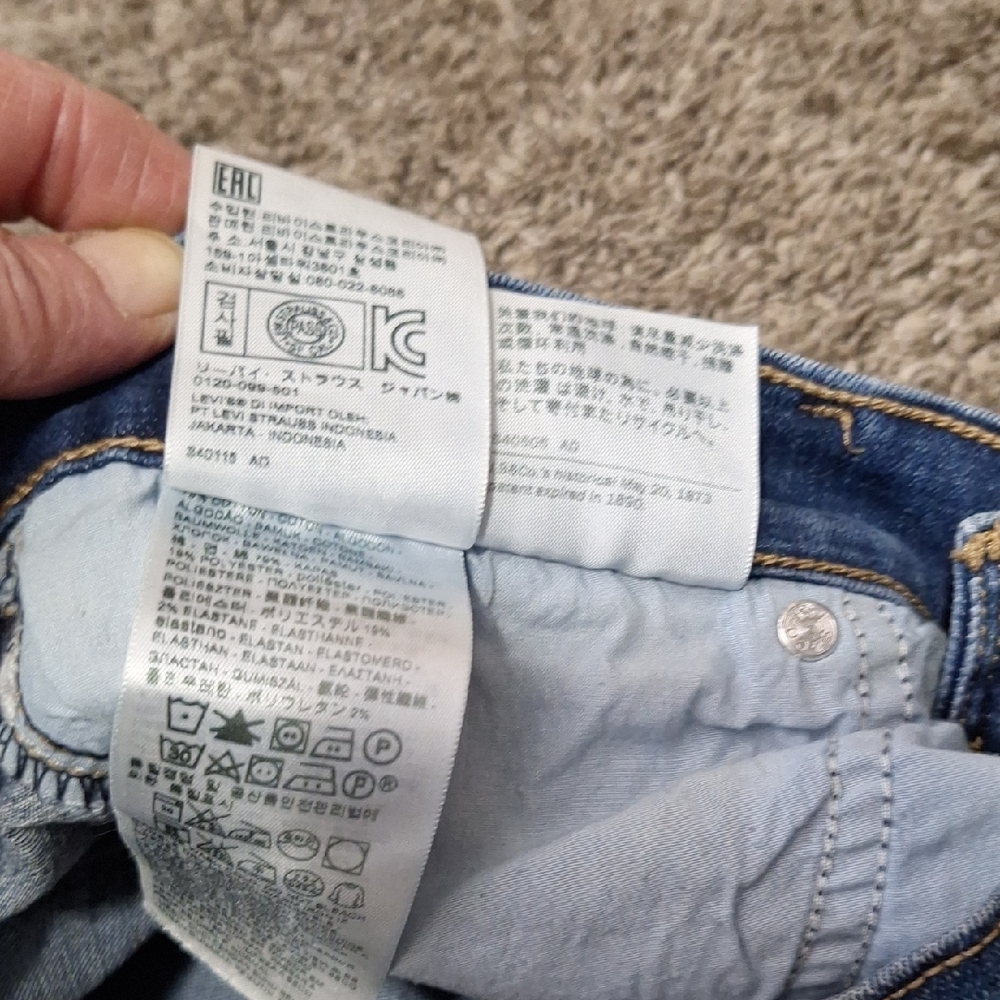 Levis "505" Straight Leg 5 Pocket Denim Blue Jeans - 29x30 - Picture 8 of 8